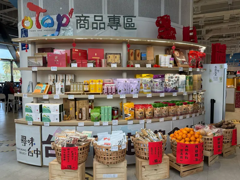 經濟部嚴選！返鄉路過休息站　別錯過好味道