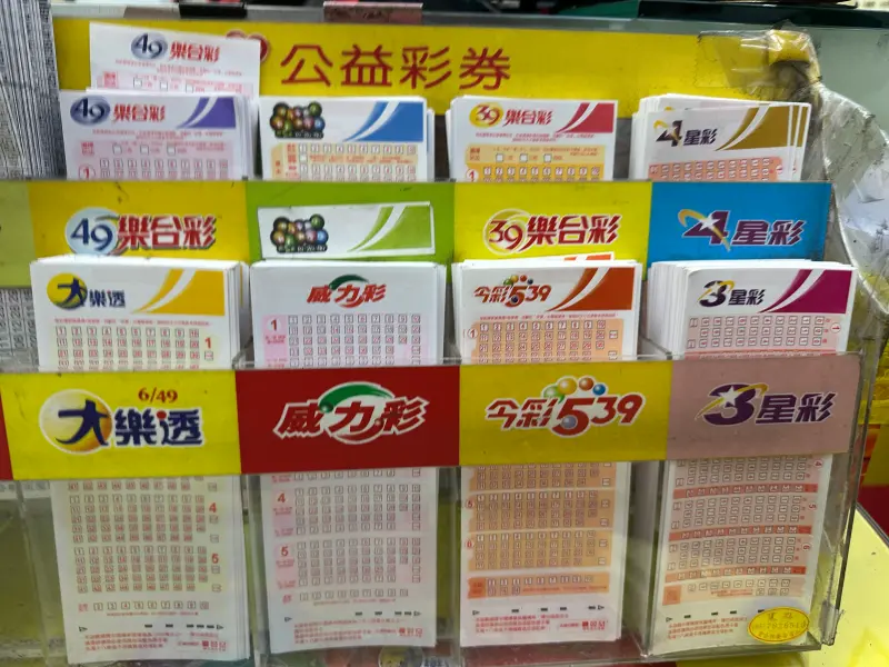 威力彩衝13.5億　大樂透今連開20天增百萬獎