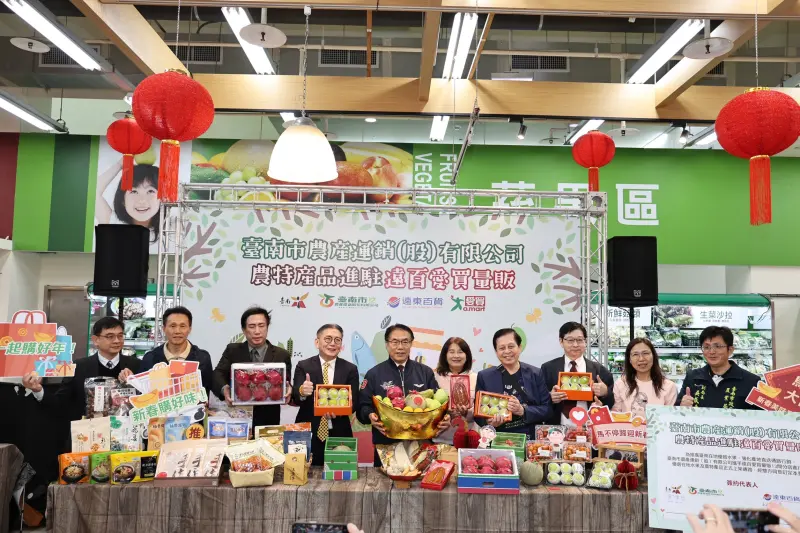 黃偉哲北上推廣臺南優質農產鮮果