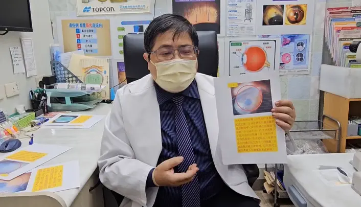 過年連打3天麻將　 32歲男子左眼突然這下場