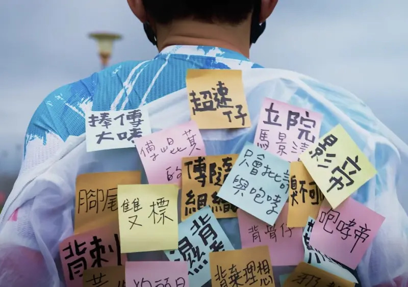 黃國昌競選影片撕標籤！她揪這3標籤消失了