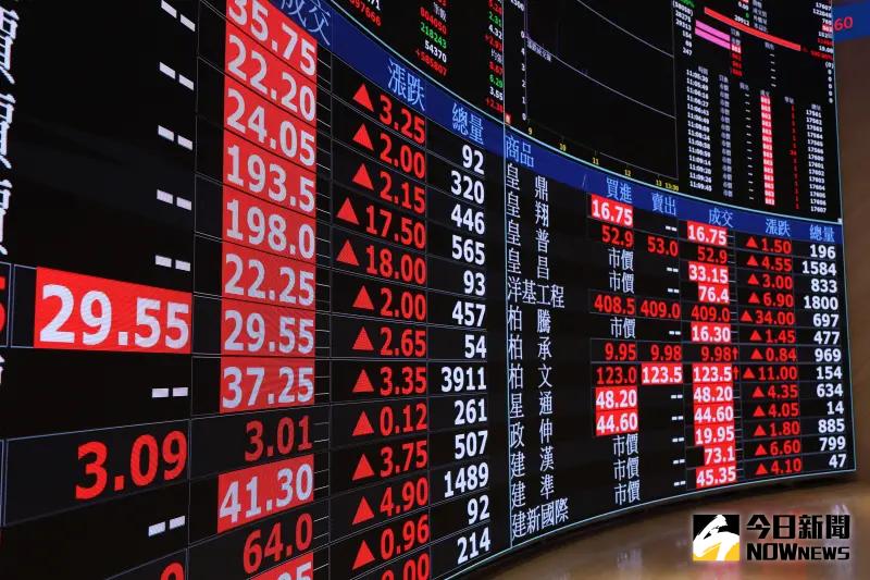 金居1月營收衝8.2億創新高　年增45%