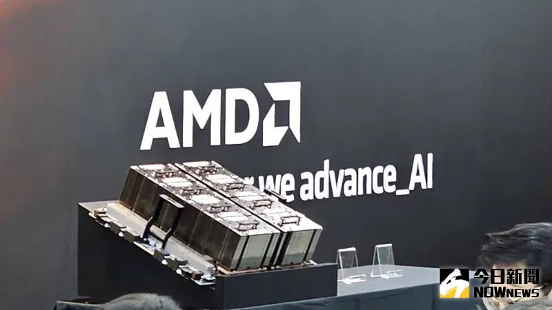 晶片、軟體板塊遭拋售！AMD股價重挫逾17%