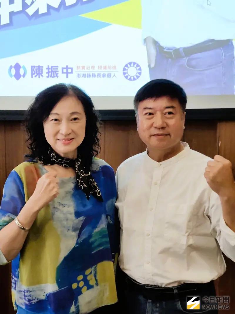 國民黨陳振中誓言「改變澎湖、翻轉澎湖」