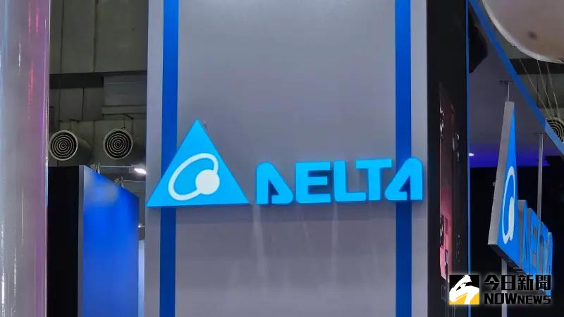 台達電海外子公司遭網路攻擊！公司回應了