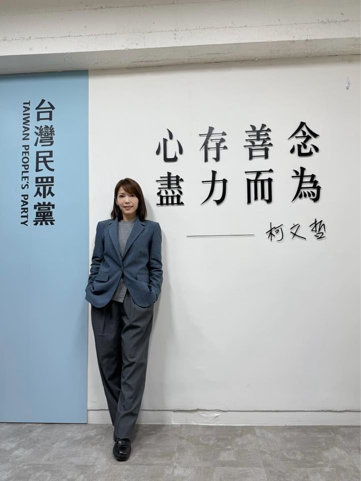 陳智菡批檢察官把法庭當秀場　四叉貓嗆：月薪20萬就這種程度，真是笑死