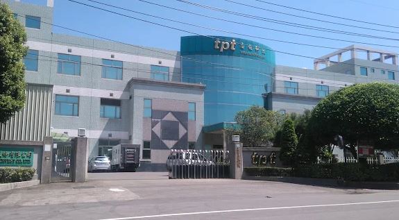 光電科技大廠「志超」、宇環發重訊！董座徐正民過世　享壽72歲