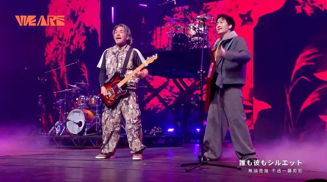 台日樂團合體！「重現火影忍者神曲」日文超標準　炸翻《WE ARE》除夕夜