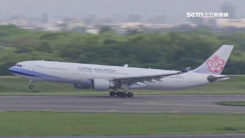 作假帳吞公款代價慘！華航駐外經理「刑民併進」　更一審判賠 3600 萬