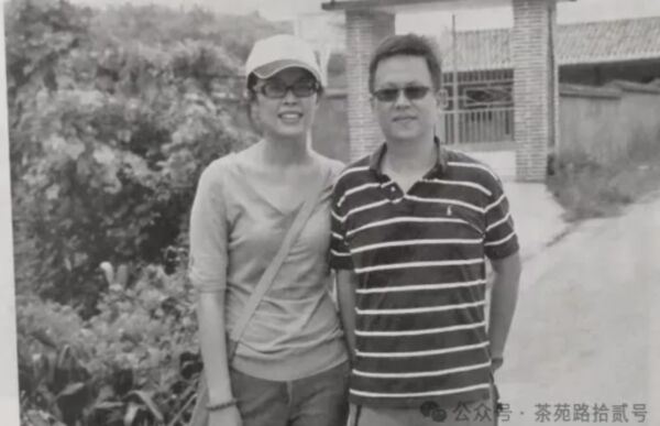 訪中行前引爆話題！鄭麗文今會晤習近平 昔日與夫雲南普洱祭祖畫面流出