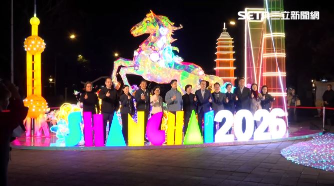 台北燈節主持人喊「這裡是上海」！遭民眾嗆：這裡是台灣　觀傳局急發聲
