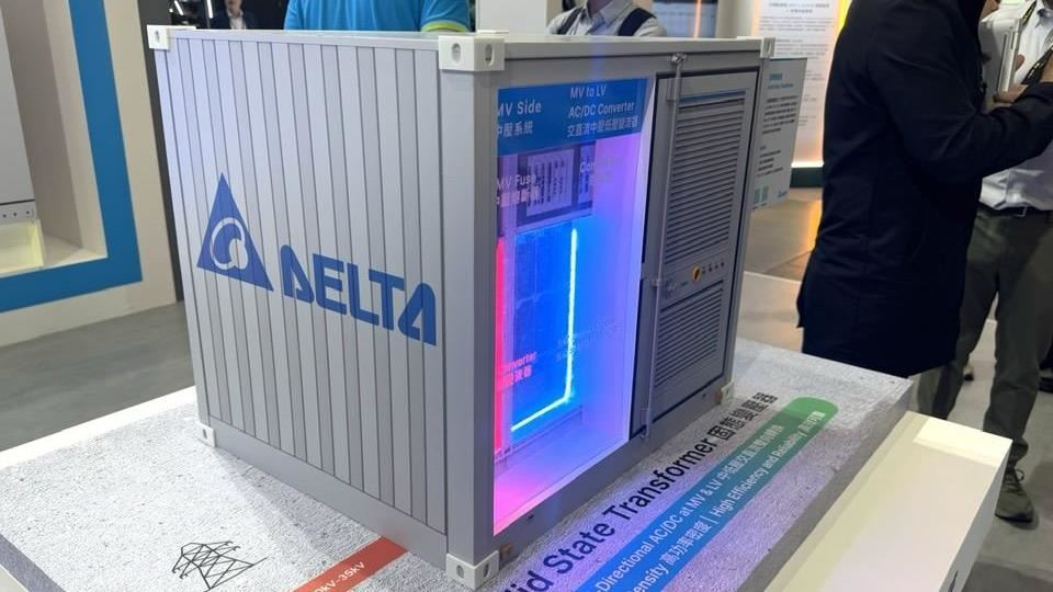 個股／直流電王者 台達電新目標價曝