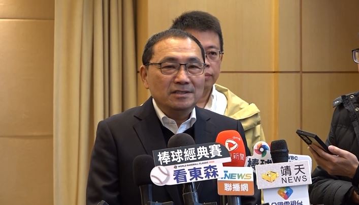 廢人不廢院！國民黨「不推薦」監委人選　侯友宜：盼有共識理性探討