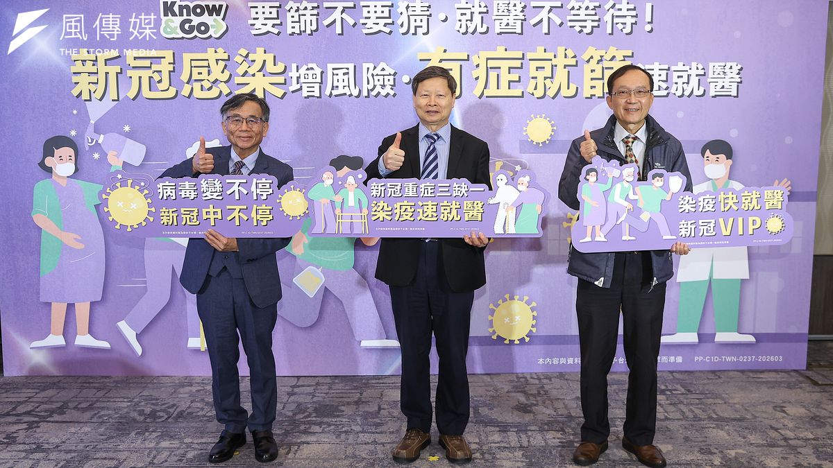 每4人就有1人死亡！新冠重症死亡率達23%　二次感染死亡風險暴增4倍