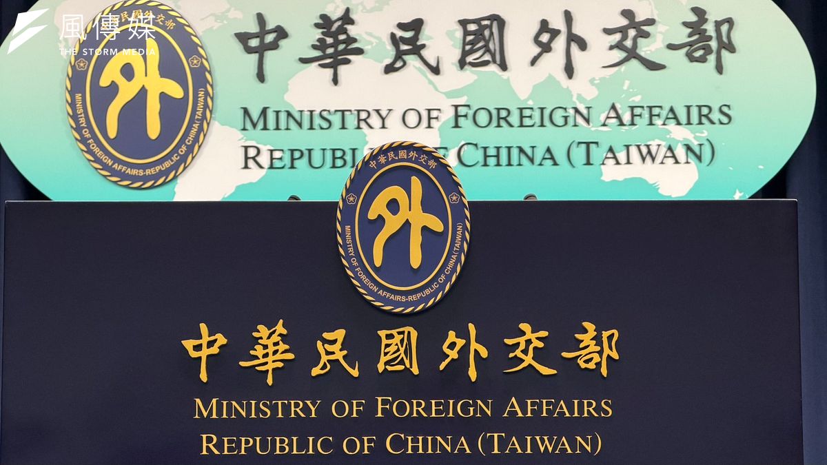 回覆賴清德致賀！日外相稱將深化日台合作　我外交部：具體展現深厚情誼