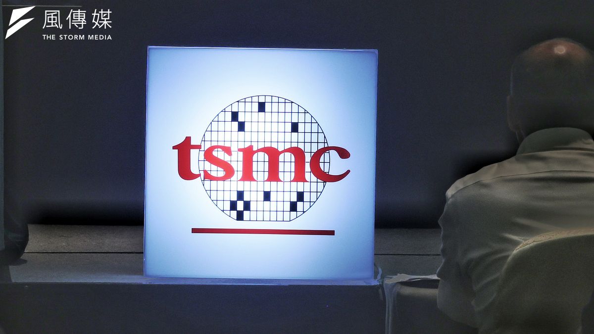 別只追台積電！專家看好232條款優惠利多：「這類股」營收獲利會明顯成長