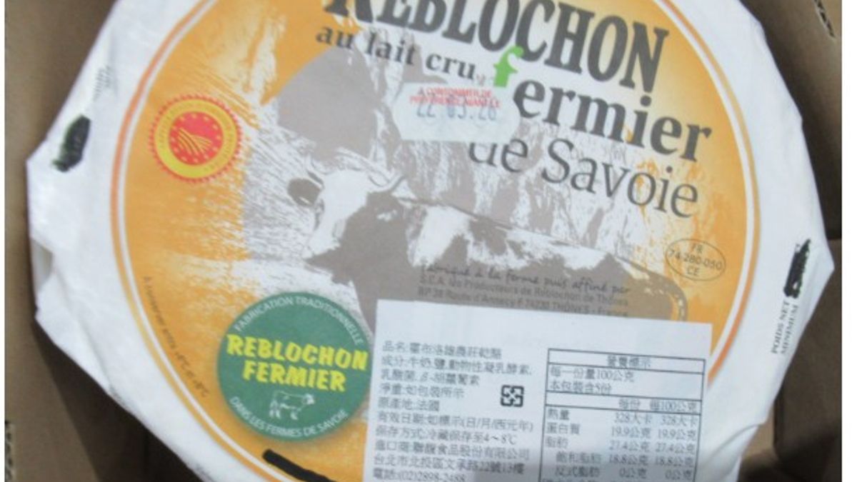 食藥署邊境查驗不合格名單曝光　乾酪、水果、海鮮等8項食品有問題