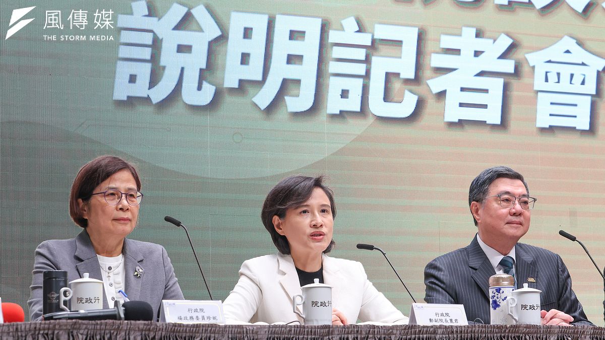 川普關稅違憲　鄭麗君：輸美76％屬232條款不受影響