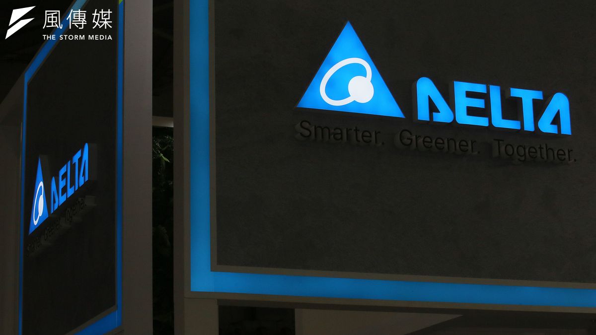 台灣這間「AI伺服器大廠」遭受網攻！海外公司資料疑外洩　營運影響曝光