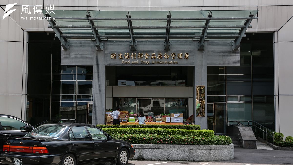 癌症標靶藥「保疾伏」膠塞有異物　食藥署急回收12.6萬瓶