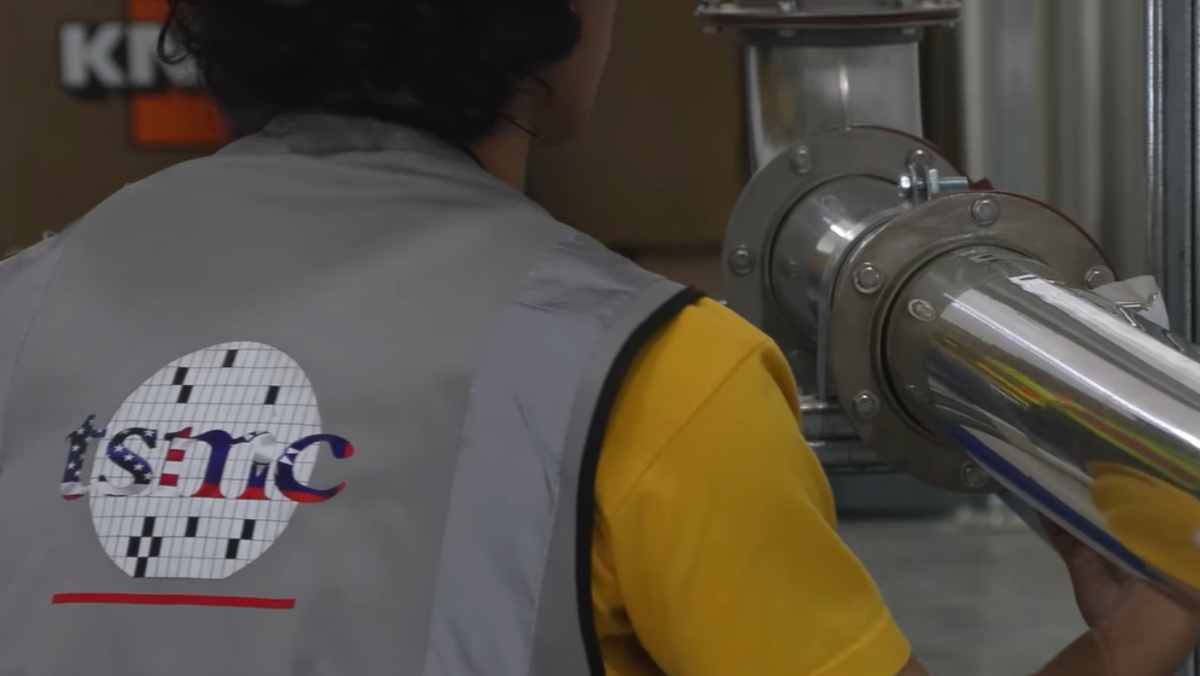 ART未納入「晶片」條文　《金融時報》爆：台積電需再加碼1000億美元