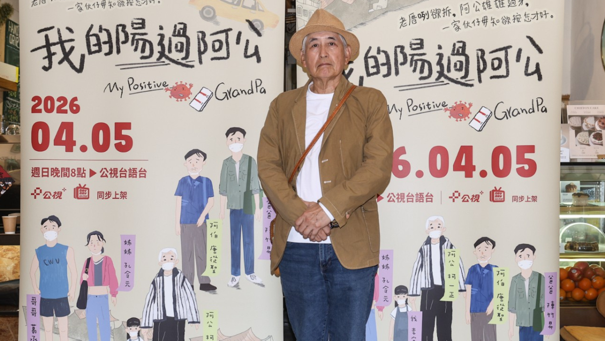 柯一正砸車「該關多久就多久」　寧客死他鄉不辦葬禮