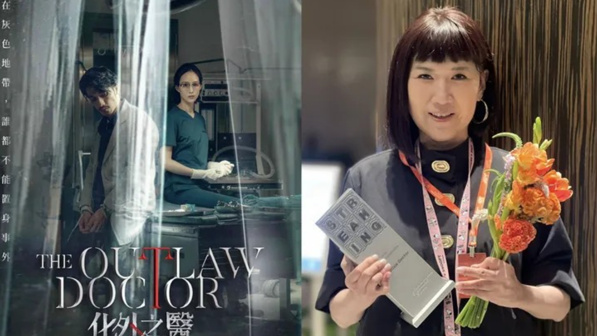 寫劇本時已罹癌！《化外之醫》編劇張世嫻病逝！製作人悲痛發文　喊話延伸作品留「最重要位置」