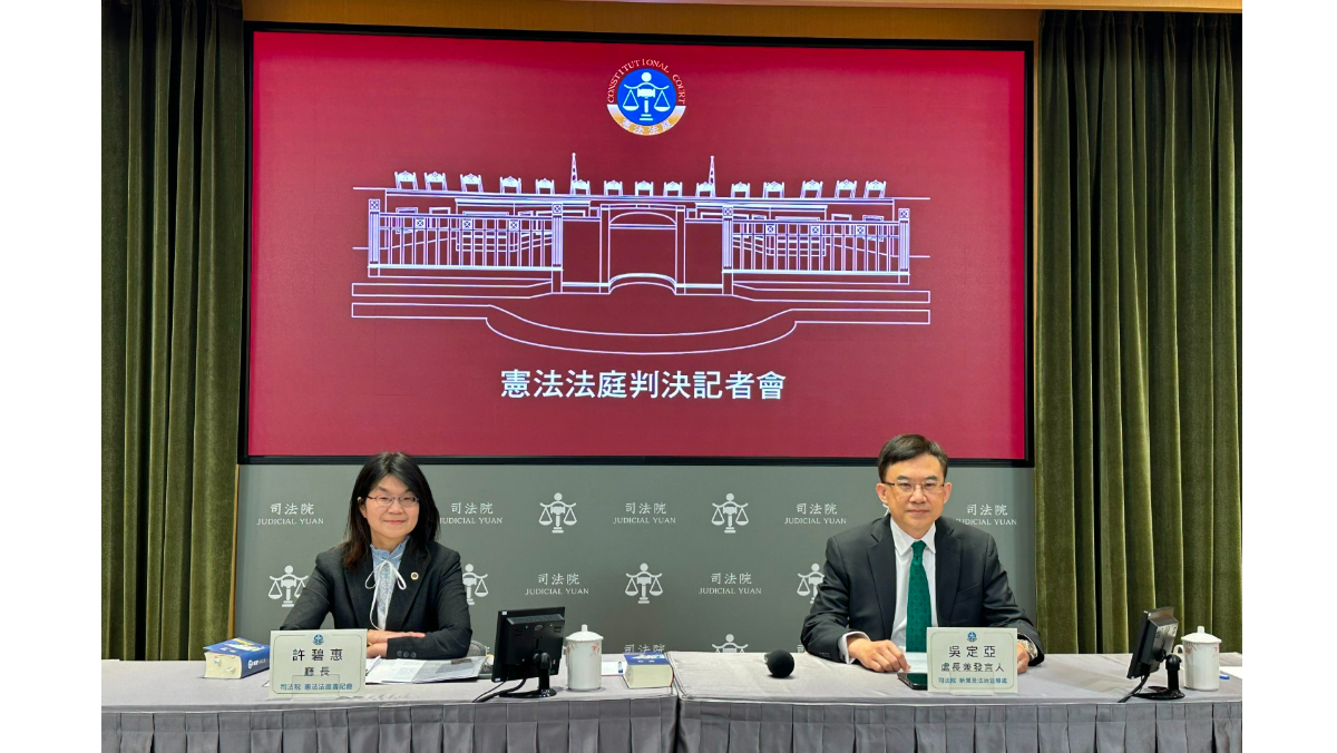 小蝦米贏了！他拒代繳「補充保費」挨罰9萬拚釋憲 大法官判這一條「部分違憲」