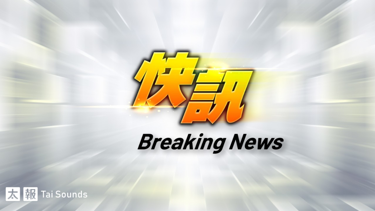 過年遇死劫！澎湖赤崁村村長夫婦駕車自撞雙亡