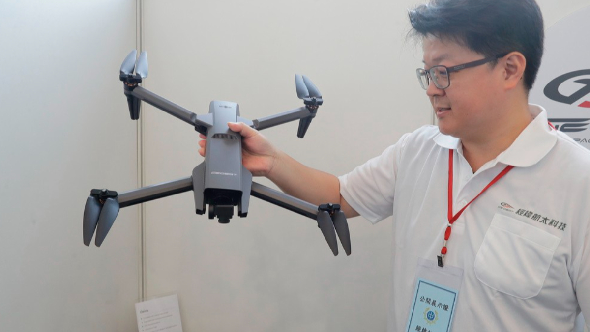 掌握國有土地使用狀況 國產署運用無人...