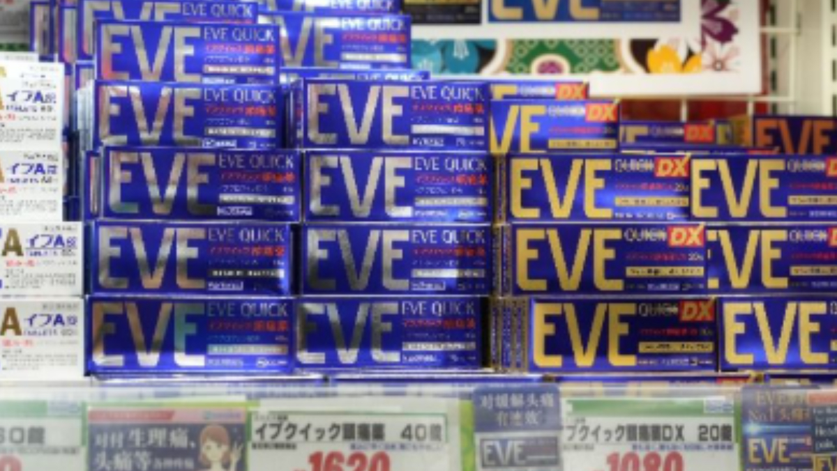 30歲就洗腎！女狂吃「這款超夯止痛藥」　醫揭4類人別碰