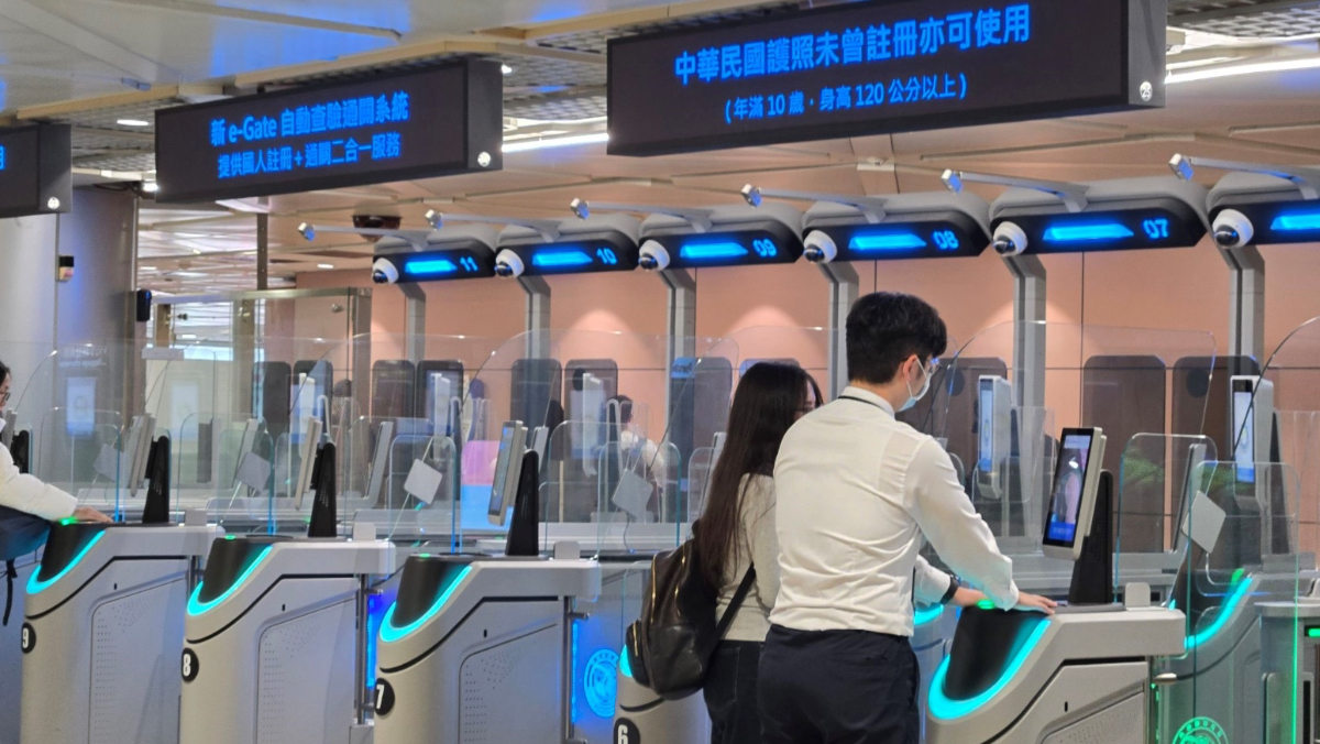 新春九天連假瘋出國！內政部提醒：申請e-Gate立馬通關
