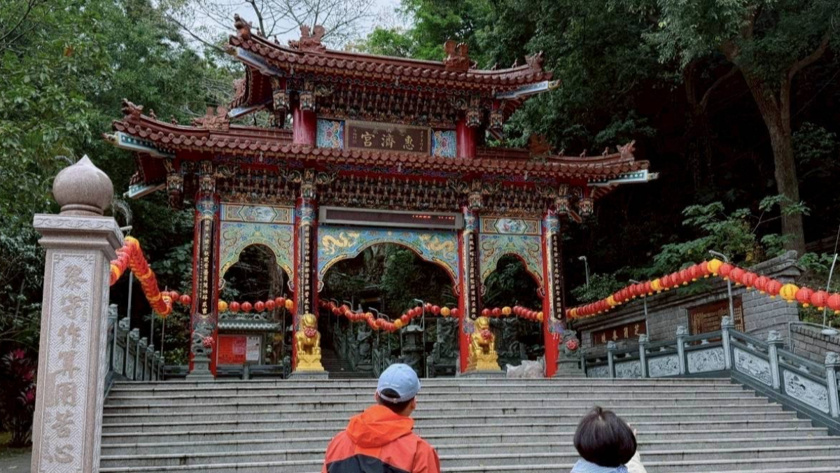 3D記錄台北城歷史　芝山岩可探詢史前遺跡