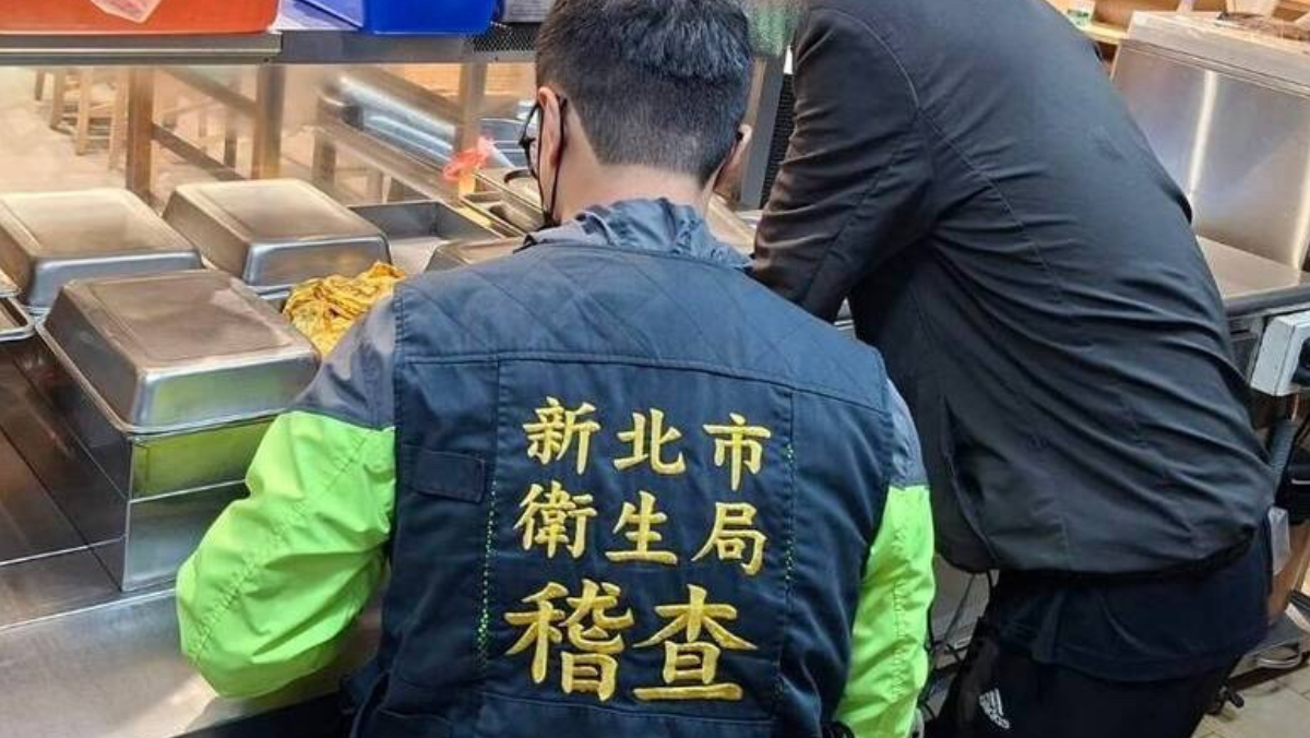 清六食堂爆食物中毒148人就醫　北檢下午火速分他字案偵辦