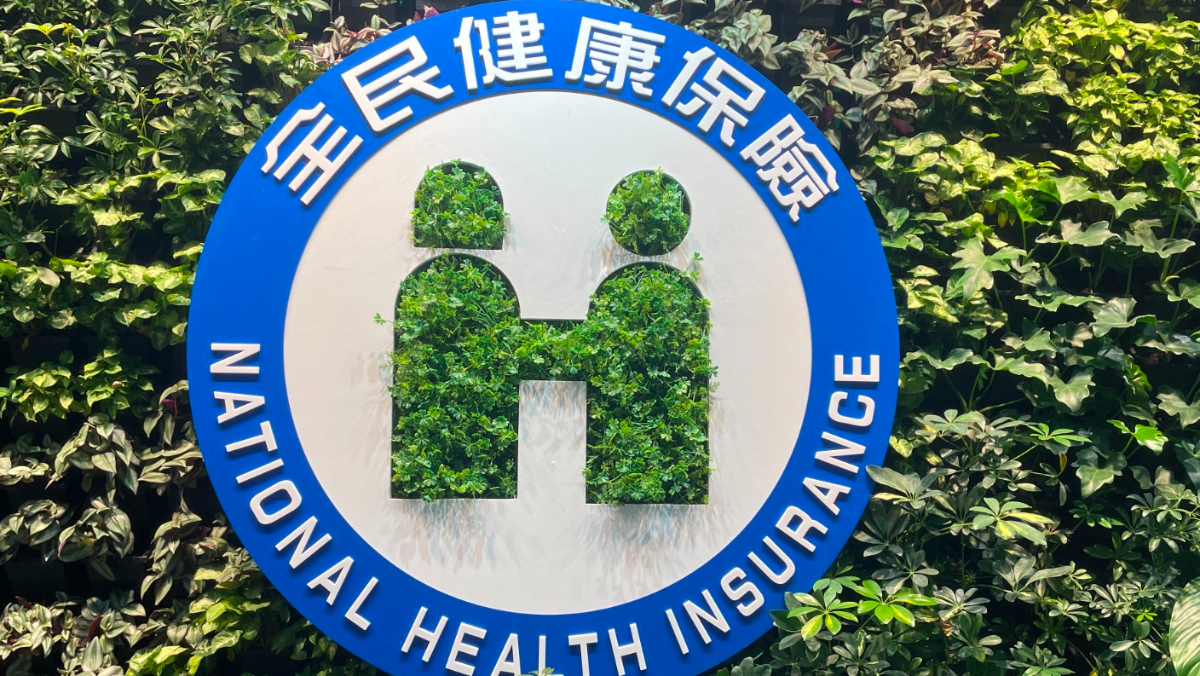 10大癌症支出肺癌居冠 胰臟癌首度擠...