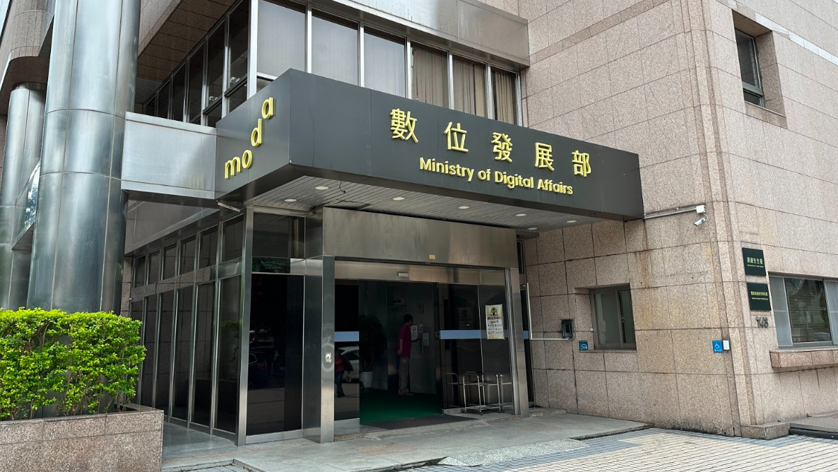 台馬三號海纜部分芯線受損　數發部：已啟動訊務調度 確保東引地區通訊穩定