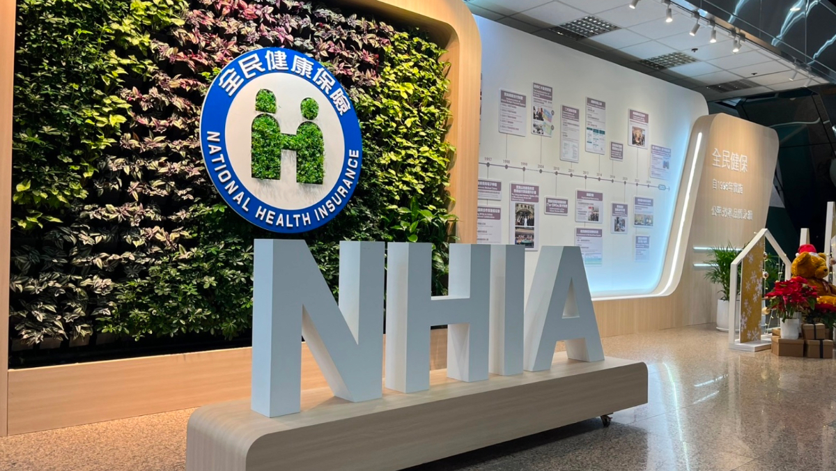 健保「砍藥價」力道放緩！今年健保藥價砍36.15億 抗生素、胰島素不調