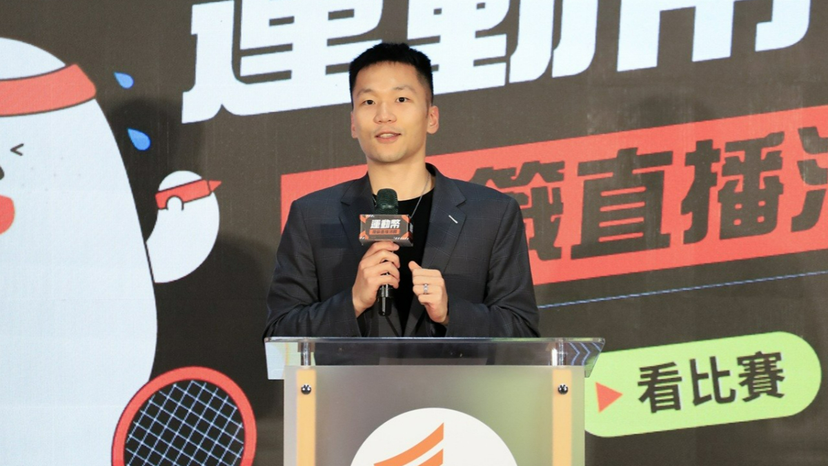 青春福利變全民共搶　中獎率13%「運動幣」淪全民春節大抽獎