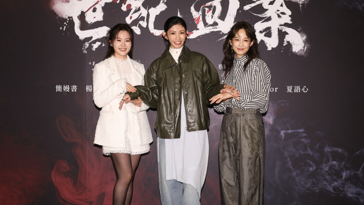 【更新】《世紀血案》演員聯合抵制上映　製作人：無限期延期