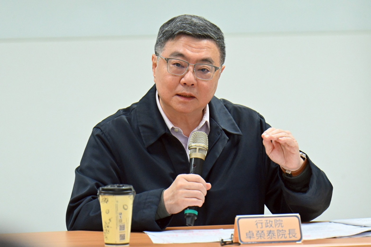 因應中東情勢 卓榮泰召開民生安定會議 祭出「三大機制」穩物價