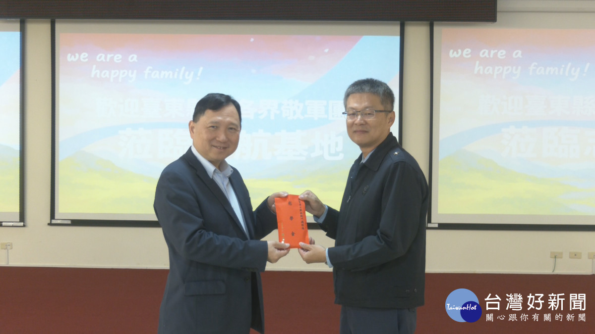 臺東縣各界春節敬軍活動　副縣長致贈加菜金
