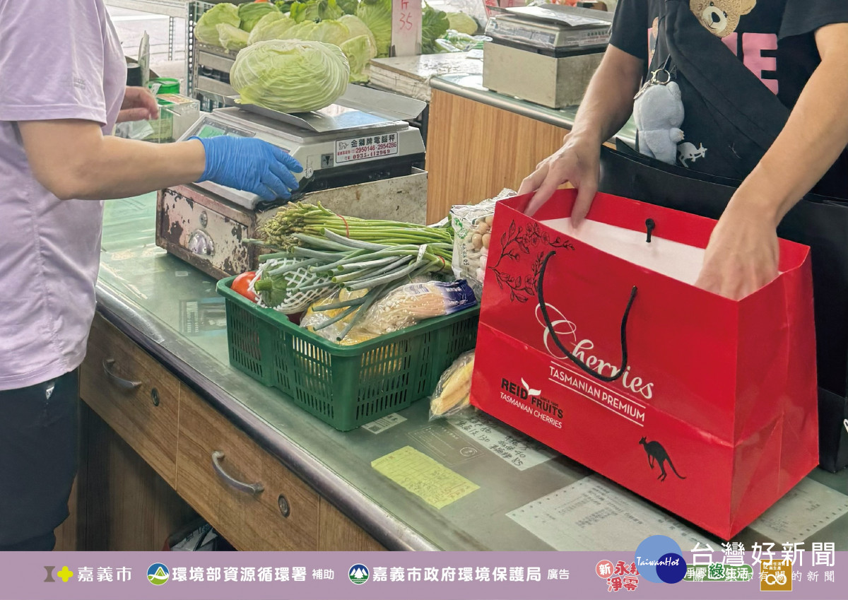 嘉義市推動減塑　鼓勵自備購物袋