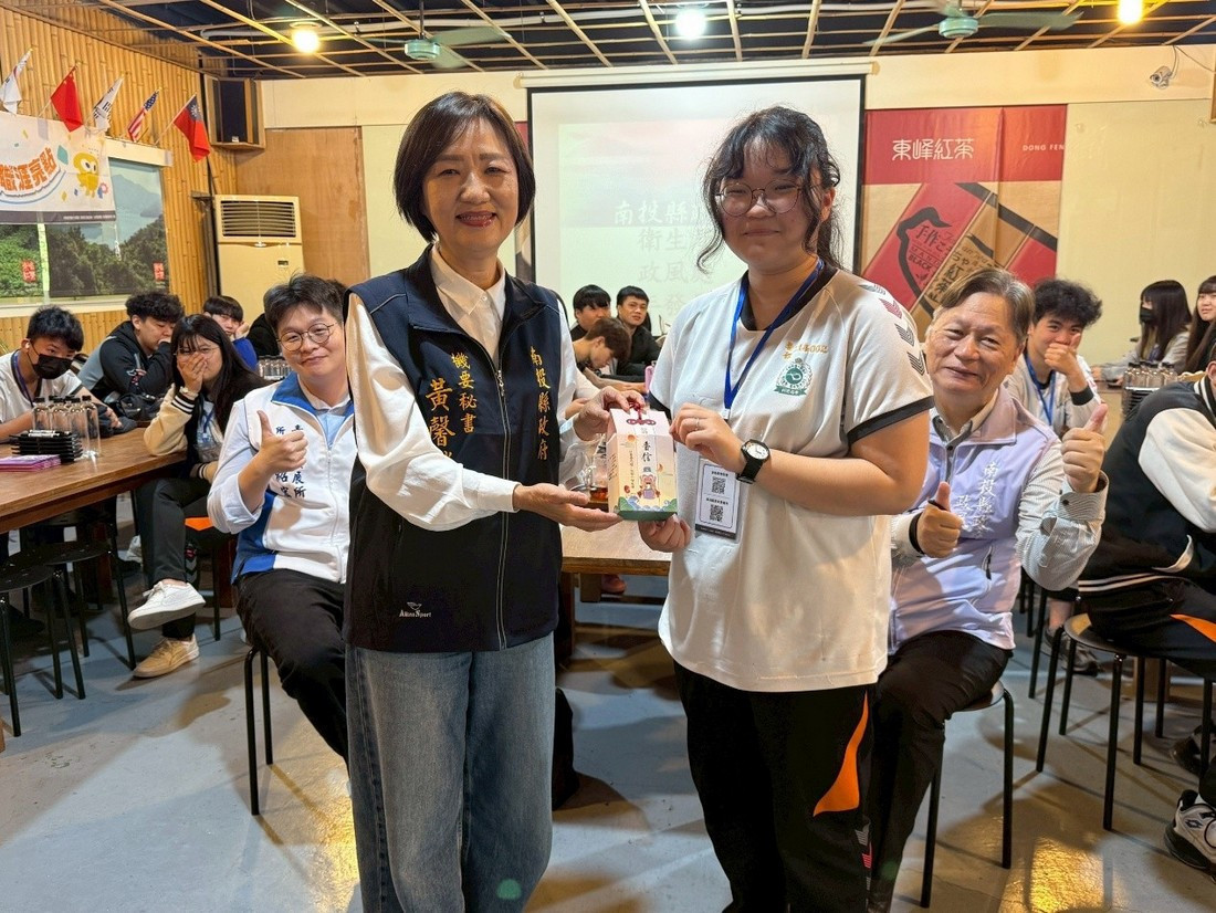 推動青年誠信教育　投縣府結合企業參訪深化青年職涯專業倫理