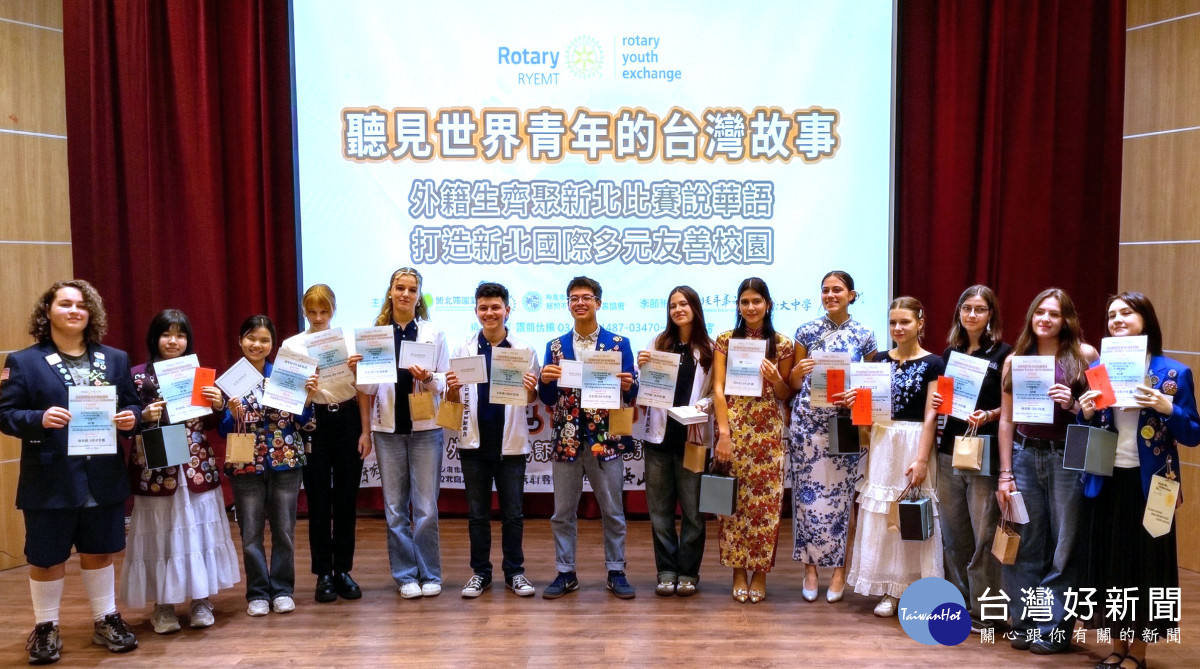 國際交換生用華語說出台灣故事 新北打造國際交流學習新舞台