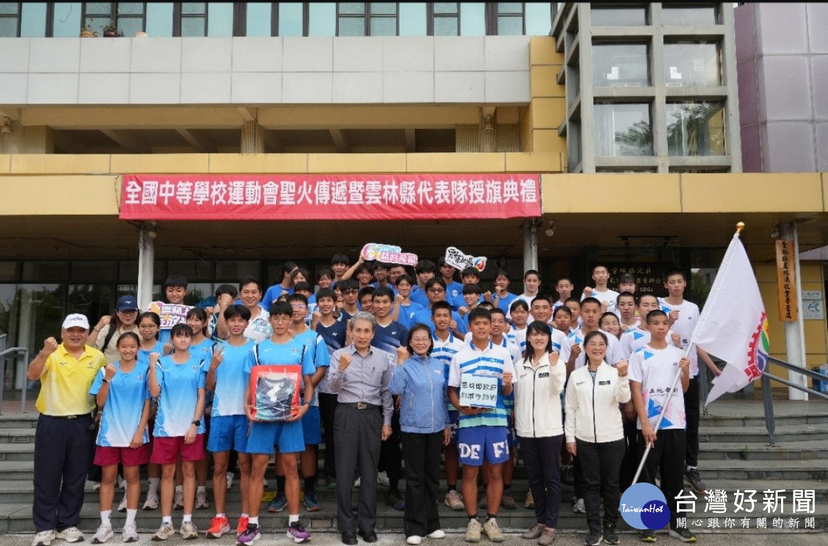 全中運聖火抵達雲林　謝淑亞勉選手再創高峰