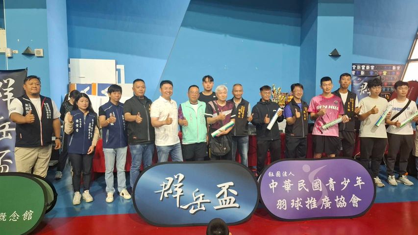 群岳盃透過「公益贈球計畫」讓資源真正...