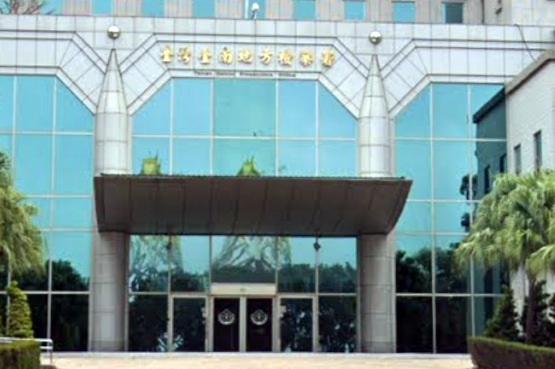 網路求職陷阱多求職者成車手、人頭戶　數位部遭質疑功能何在？