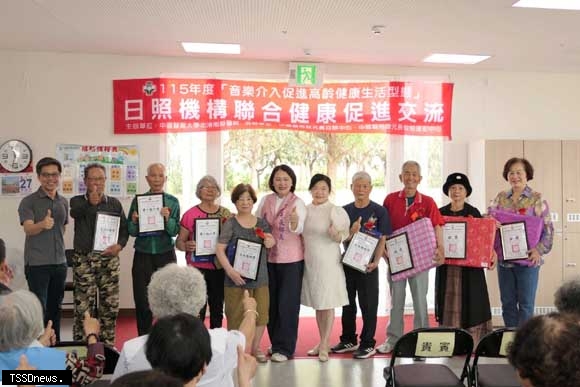 音樂介入助高齡健康　元長日照聯合五據...