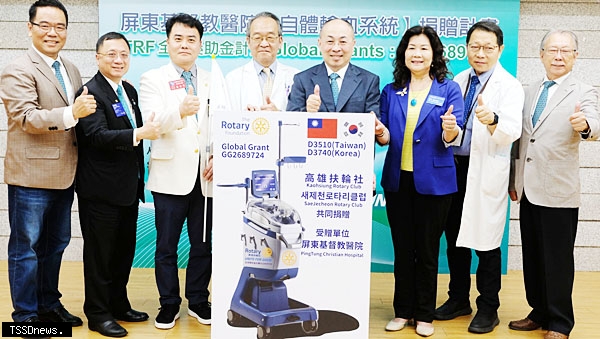 屏基獲贈自體輸血系統 增手術安全防線