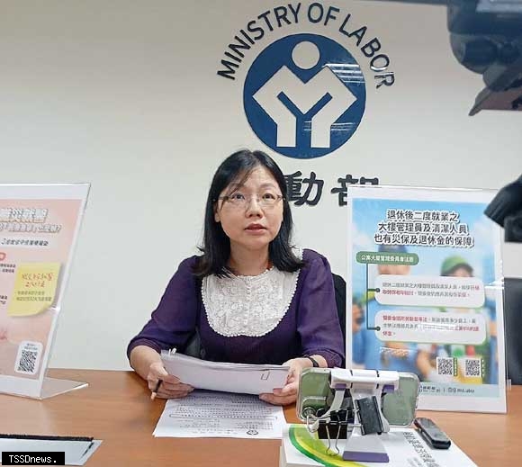 退休當管理員及清潔員 管委會需辦災保及退休金